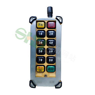 FYF50礦用本安型遙控發(fā)射機